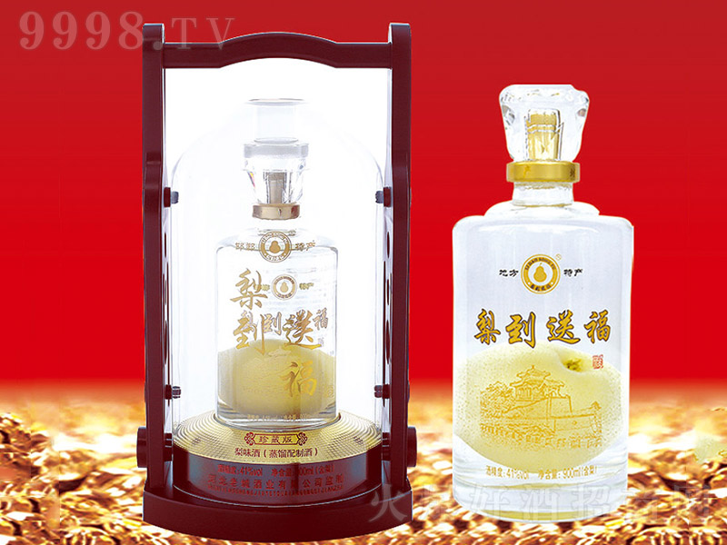 �浽�͸������خa�ơ�41��900ml��