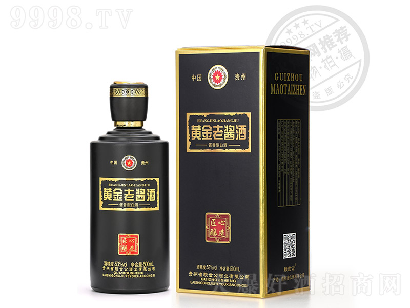 �S�����u�ƽ�������u���Ͱ׾ơ�53��500ml��