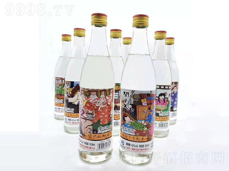�|�����׾Ɲ����Ͱ׾ơ�42�� 500ml��
