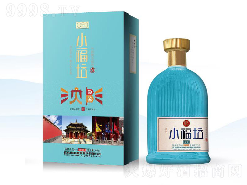 С�����ơ���� �����Ͱ׾ơ�52�� 500ml��