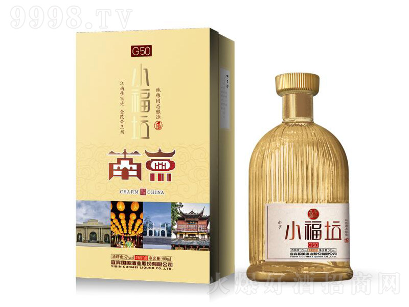 С�����ơ��Ͼ� �����Ͱ׾ơ�52�� 500ml��