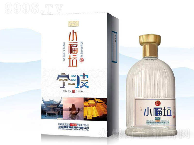 С�����ơ����� �����Ͱ׾ơ�52�� 500ml��