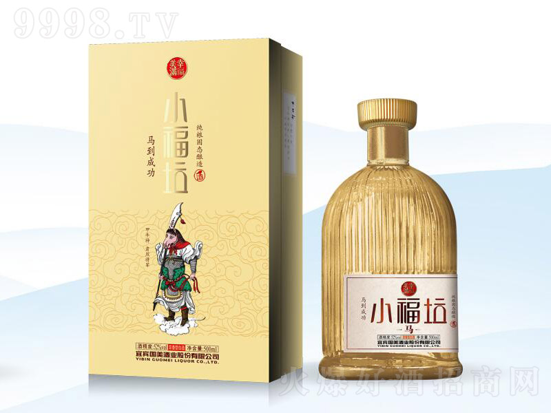 С�����ơ��R �����Ͱ׾ơ�52�� 500ml��