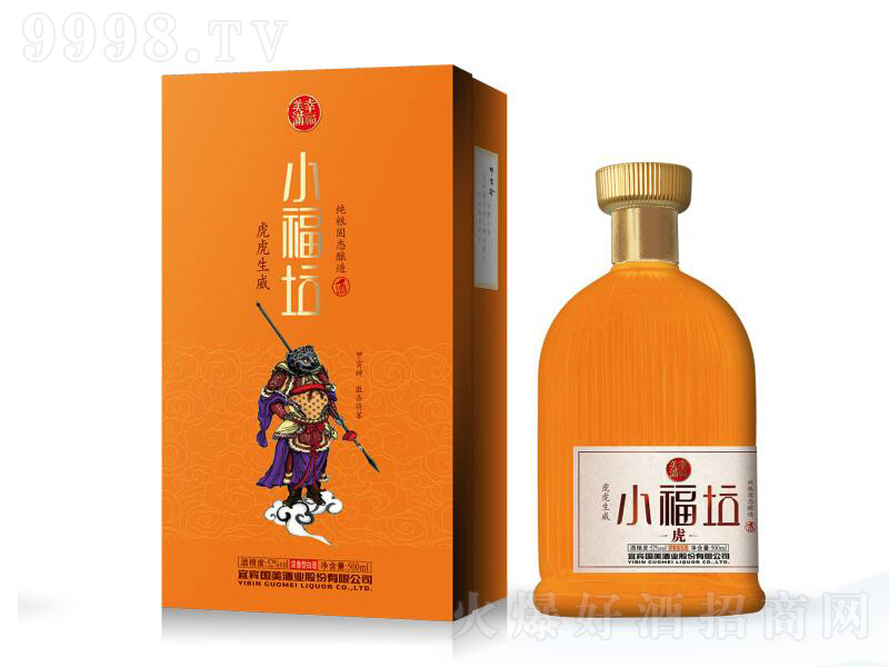 С�����ơ��� �����Ͱ׾ơ�52�� 500ml��
