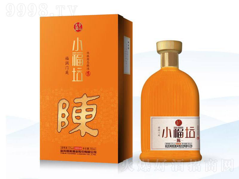 С�����ơ�� �����Ͱ׾ơ�52�� 500ml��