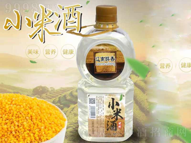 �|������С�׾ơ�50�� 4L��