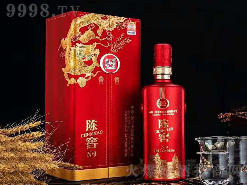 �o���Ͻ�ꐽ�9 �����Ͱ׾ơ�52�� 500ml��
