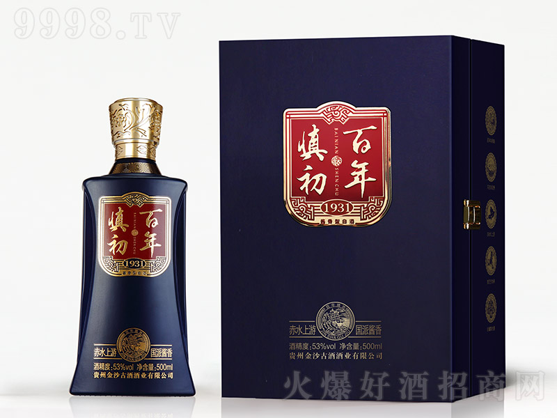 �������� �u���Ͱ׾ơ�53�� 500ml��
