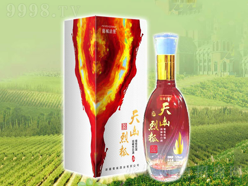 ��ɽ�Һ��׾ơ�52�� 500ml��