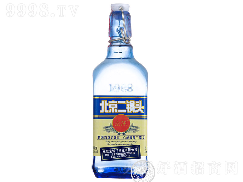 ��韱�������^�Ʒ�ƿ �����Ͱ׾ơ�42�� 500ml��