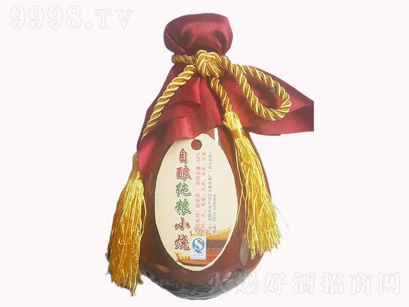 ����Ȫ��ᄼ��ZС���� �I�B�Ͱ׾ơ�52�� 500ml��
