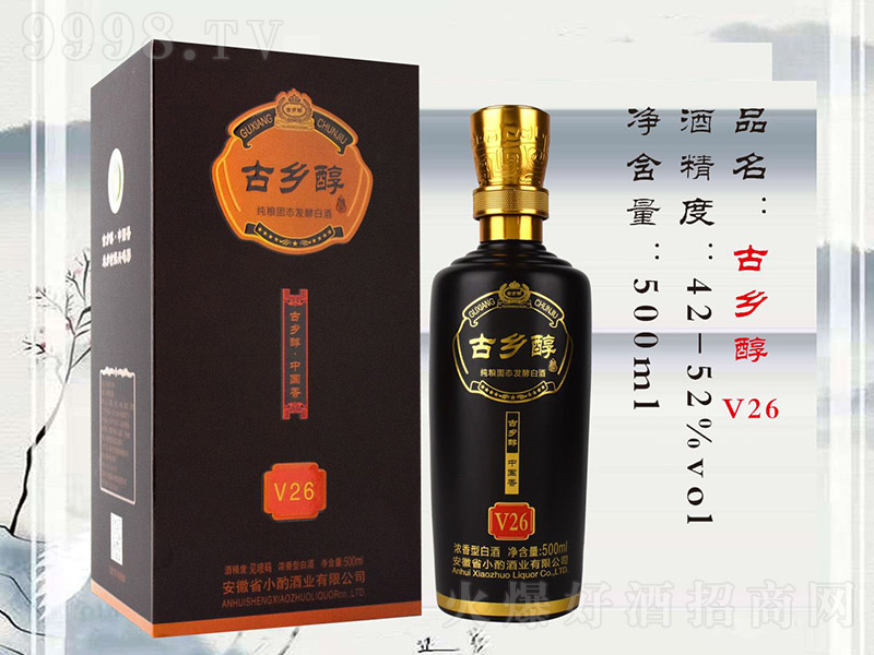 ���l����V26 �����Ͱ׾ơ�42��52�� 500ml��-�׾�������Ϣ