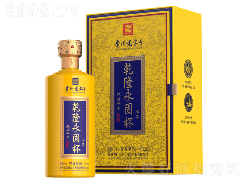 Ǭ¡���̱�����Ʒ �u���Ͱ׾ơ�53�� 500ml��
