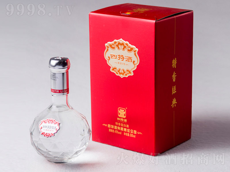 ���ؾ����㽛(j��ng)��3̖ �����Ͱ׾ơ�38��45��52�� 500ml��