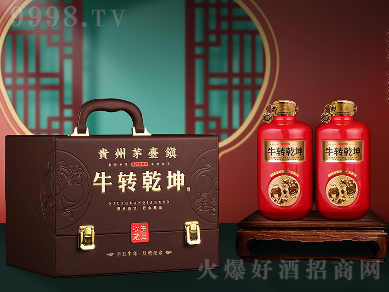 Ť�DǬ��������ţ����Ф�ղؾơ��t �u���Ͱ׾ơ�53�� 500ml��