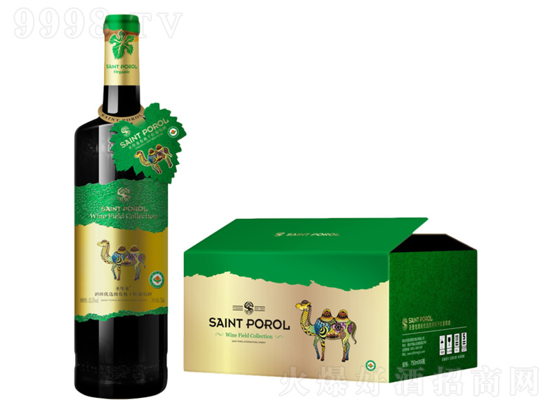 ʥ�������(y��u)�x��(j��)�ЙC(j��)�ɼt���Ѿ�750ml