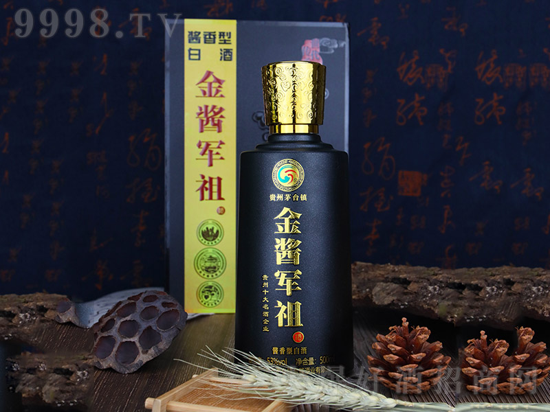 ���u܊��Y�� �u���Ͱ׾ơ�53�� 500ml��