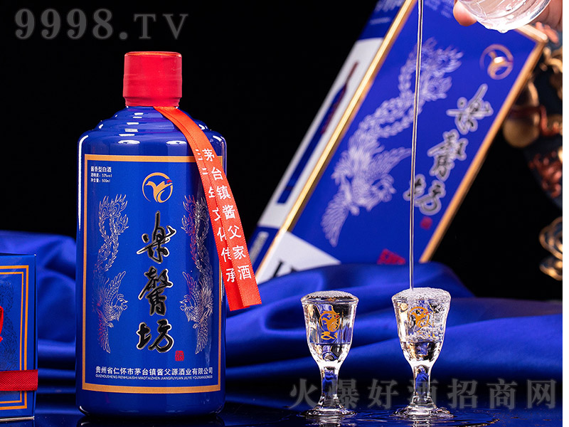 �u���Ҿơ���ܰ�����Ǽ� �u���Ͱ׾ơ�53�� 500ml��