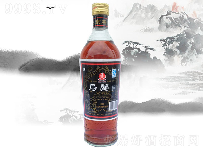 ���u��ƿ�b��27�� 450ml��