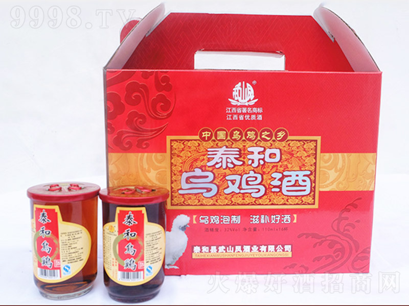 ̩�͞��u��С���b��32�� 100ml��