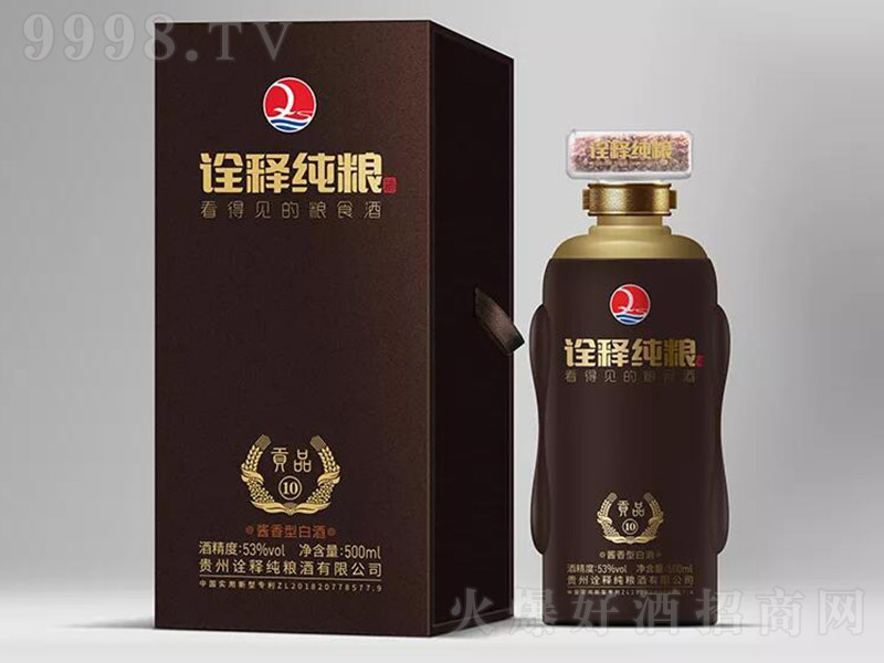 ԏጼ��Z�ơ�ؕƷ10 �u���Ͱ׾ơ�53�� 500ml��