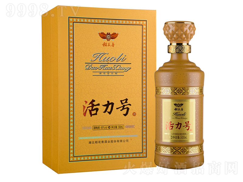 ������ƻ���̖ �����Ͱ׾ơ�45�� 500ml��