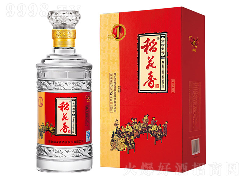������ƽ���Ҽ̖ �����Ͱ׾ơ�42�� 500ml��