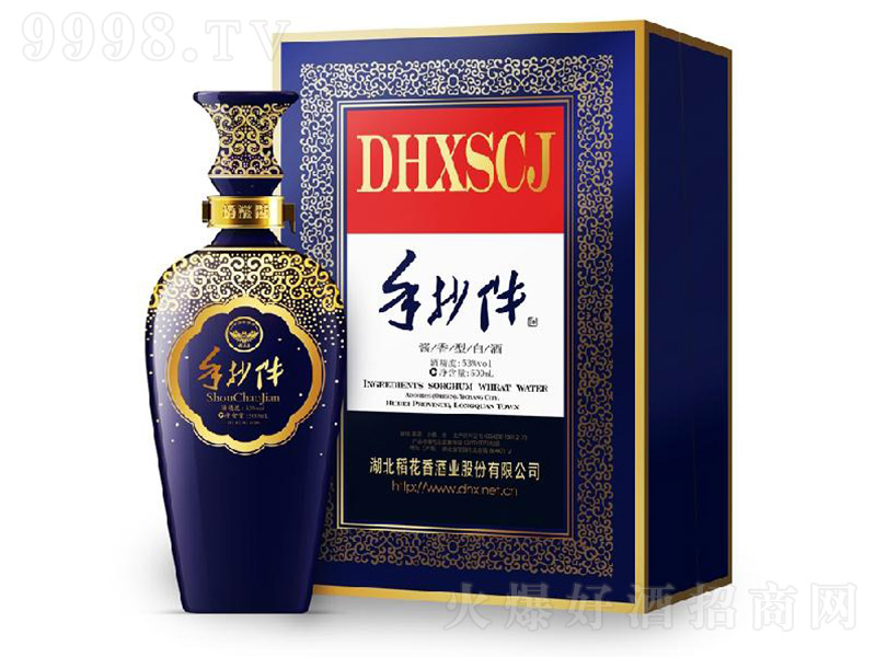 ��������ֳ��� �u���Ͱ׾ơ�53�� 500ml��