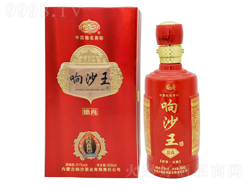 �ɳ���Ƶ��� �����͡�51�� 500ml��