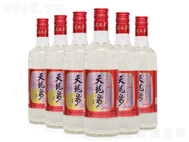 ����Ȫ���ش��� �ͺ������Ͱ׾ơ�22�� 480ml��