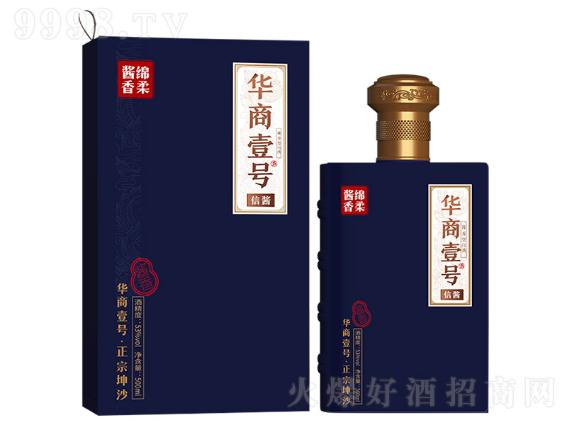 �A��Ҽ̖�����u �u���͡�53�� 500ml��