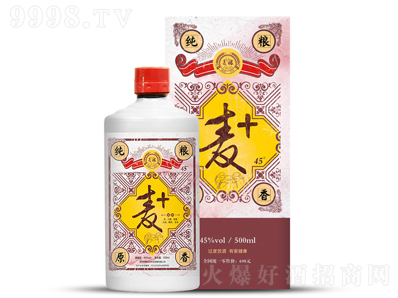 ����ԭ�㼃�Z�ơ�45�� 500ml��