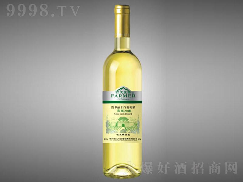 �r���f�@�Ѳ�20��ϼ�����ɰ����Ѿ�750ml