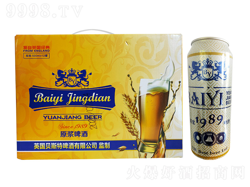 �ۃ|����1989ԭ�{ơ�ơ�11�� 500ml��