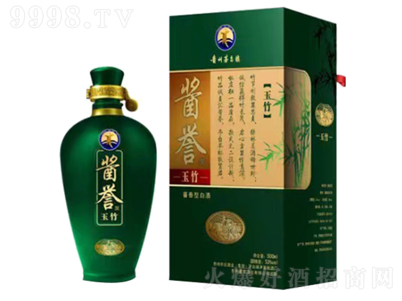 �u�u������ �u���Ͱ׾ơ�53��  500ml��