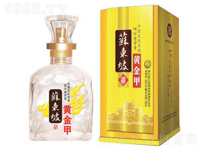 ���K���꾉���S��׾� �����Ͱ׾ơ�42�� 750ml��