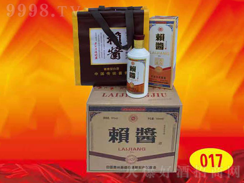 ه�u���S�w �u���Ͱ׾ơ�53�� 500ml��