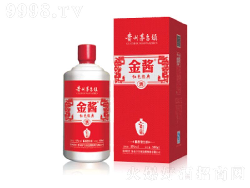 ���u�Ƽtɫ���� �u���Ͱ׾ơ�53�� 500ml��