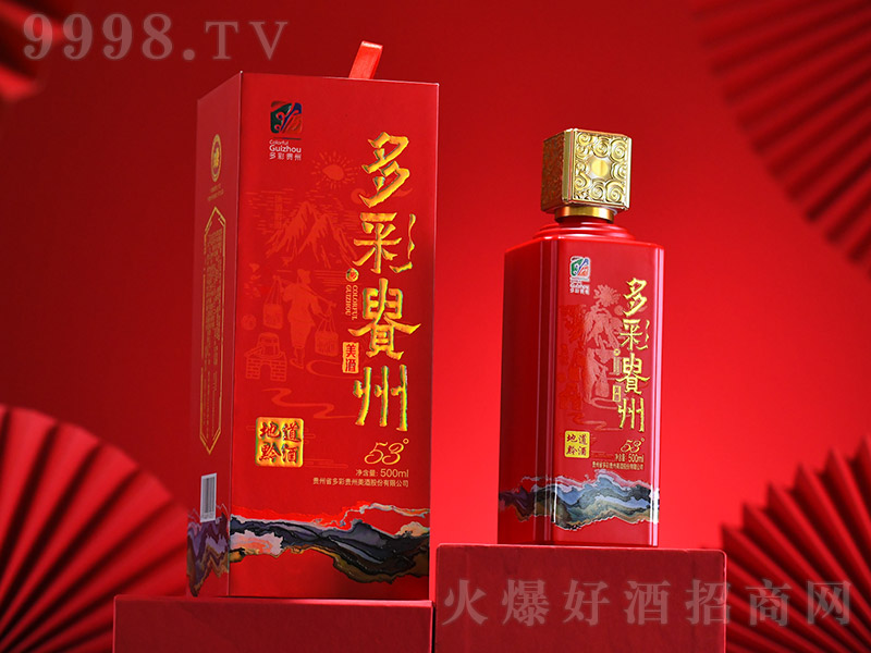 ����F�����ƣ��t���� �u���Ͱ׾ơ�53�� 500ml��