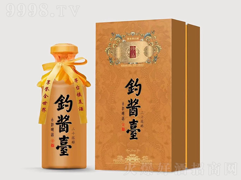 ��u�_��ʮ�� �u���Ͱ׾ơ�53�� 500ml��