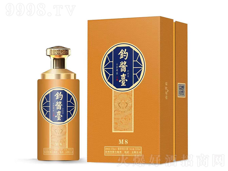��u�_M8 �u���Ͱ׾ơ�53�� 500ml��