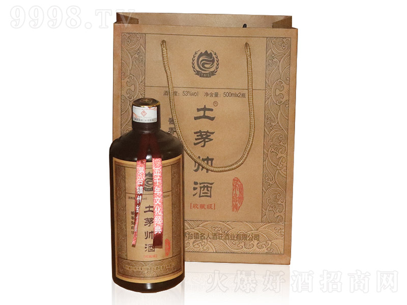 ��é�����ղؼ�(j��) �u���Ͱ׾ơ�53�� 500ml��