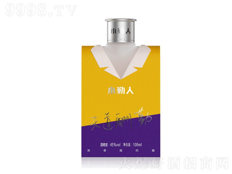 С�����̳���������� �����Ͱ׾ơ�45�� 100ml��