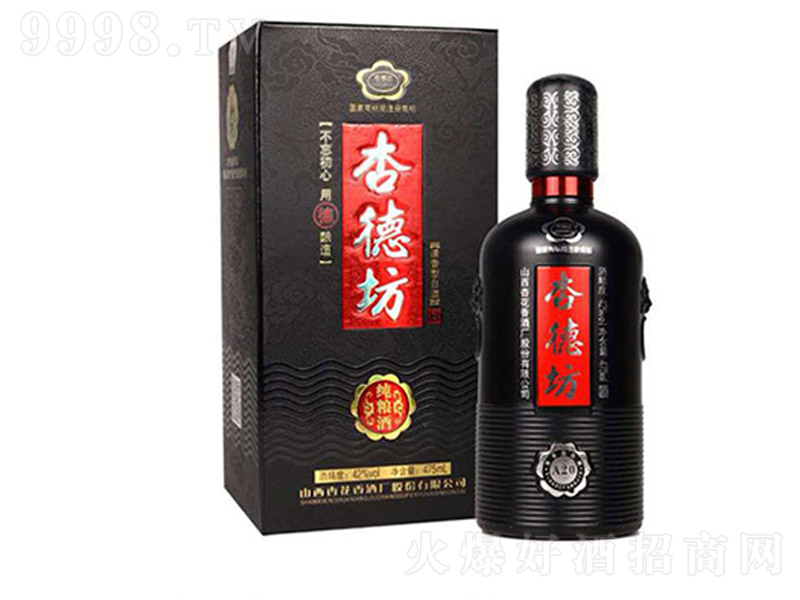 �ӵ·����Z�ƺ�A20 �����Ͱ׾ơ�42�� 475ml��