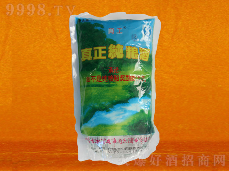 �Z�����Z�ƣ����b�� �����Ͱ׾ơ�50%vol 450ml��