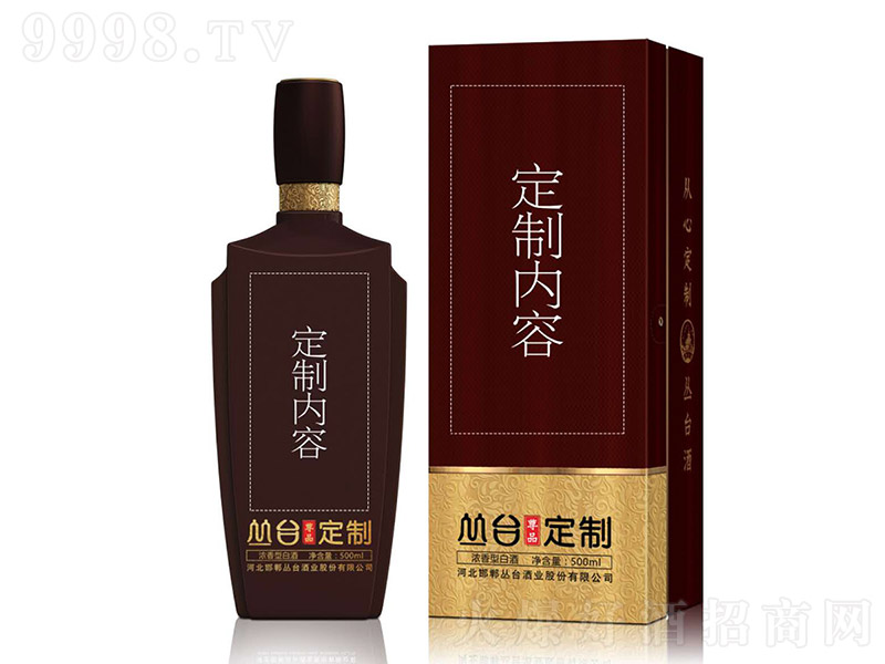 ���_���ƾ���Ʒ �����Ͱ׾ơ�41�� 500ml��