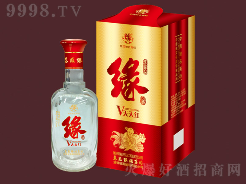 ����V����t �����Ͱ׾ơ�45�� 500ml��