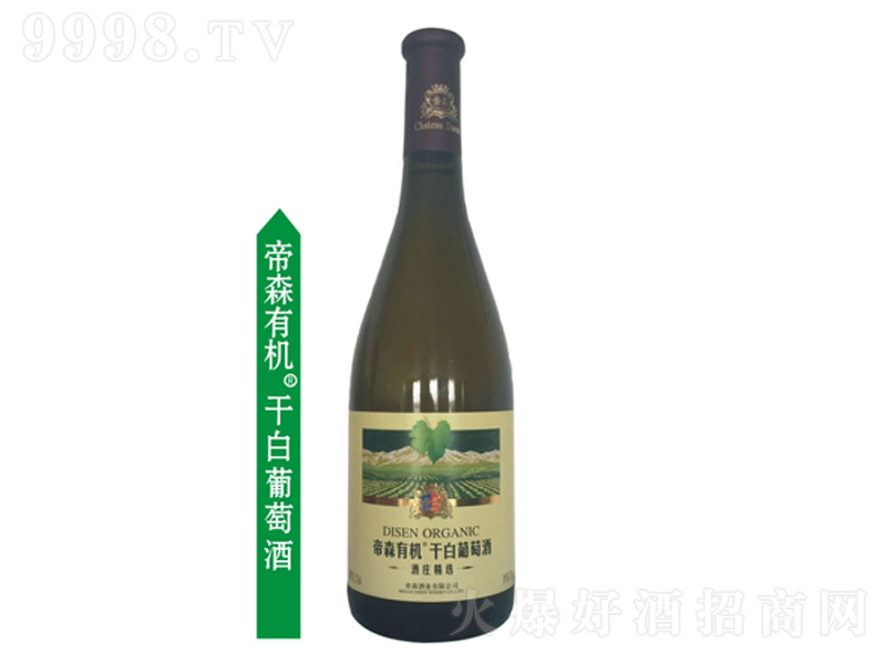 ��ɭ�ЙC�ɰ����Ѿ�750ml