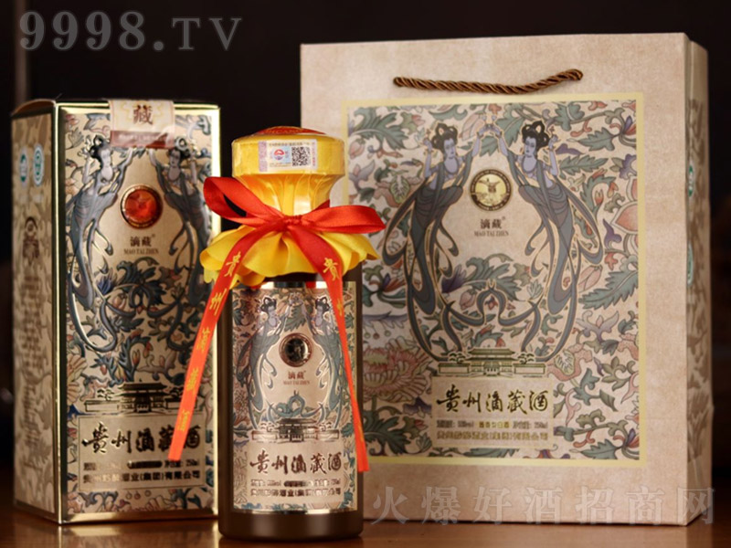 �F�ݵβؾƾ��°棨������� �u���Ͱ׾ơ�53�� 250ml��