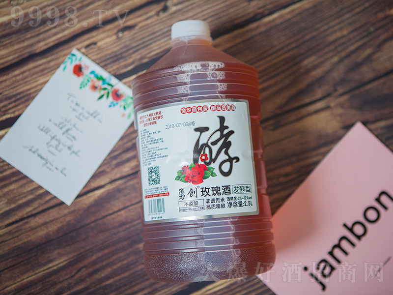 ���l����õ��ơ�12�� 2.5L��